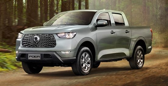 gwm-cannon-pilot-primary-646c20ffba0f9