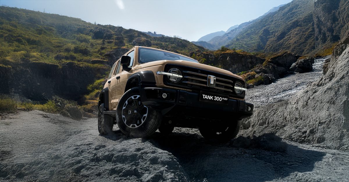 offroad-tank-300