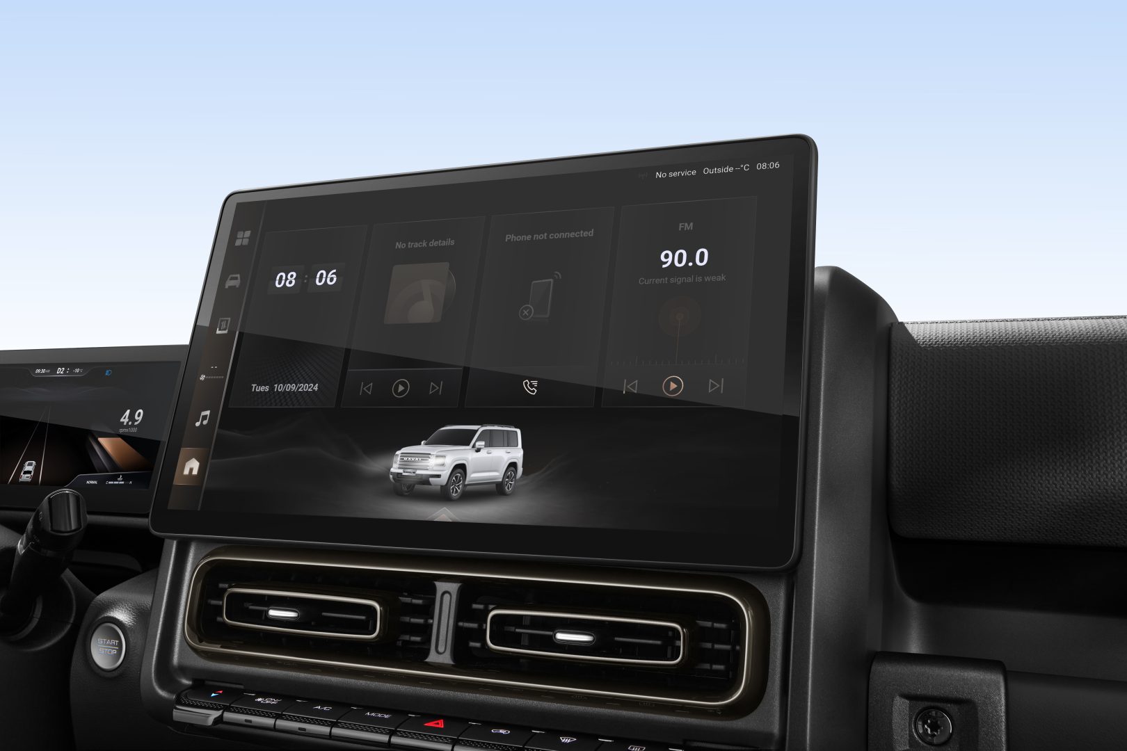 Interior (10)